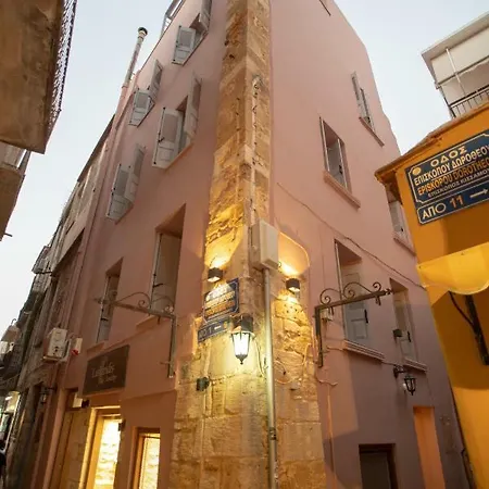 Nine Pensionat Chania (Crete)